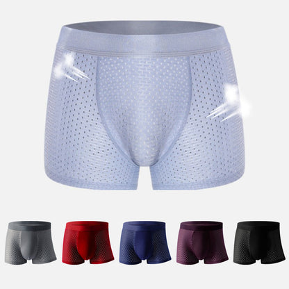 🏆Meilleure vente de sous-vêtements respirants pour hommes pour le lifting des fesses🏆
