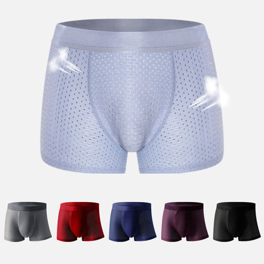 🏆Meilleure vente de sous-vêtements respirants pour hommes pour le lifting des fesses🏆