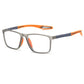 🔥Dernier jour, 50 % de réduction - Lunettes de sport intelligentes photochromiques à double foyer progressif