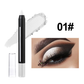 🤩1 acheté, 1 offert🔥Crayon à paupières illuminateur waterproof