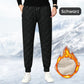 👖 60% DE RÉDUCTION ! ❄️ Pantalon de Jogging Thermique Unisexe - Isolation Chaude et Confortable pour Sport ou Quotidien en Hiver 🏃‍♂️📦