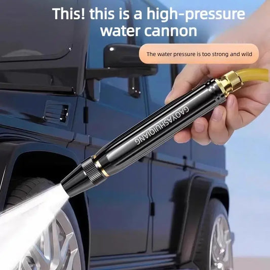🔥Buse de lavage haute pression pour tuyau d'arrosage✈️