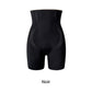 Short sculptant taille haute rehaussant les fesses