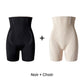 Short sculptant taille haute rehaussant les fesses