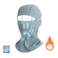 🧣 50 % DE RÉDUCTION MAINTENANT ! ✨Cagoule unisexe thermosensible