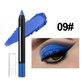 🤩1 acheté, 1 offert🔥Crayon à paupières illuminateur waterproof