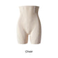 Short sculptant taille haute rehaussant les fesses