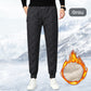 👖 60% DE RÉDUCTION ! ❄️ Pantalon de Jogging Thermique Unisexe - Isolation Chaude et Confortable pour Sport ou Quotidien en Hiver 🏃‍♂️📦