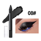 🤩1 acheté, 1 offert🔥Crayon à paupières illuminateur waterproof