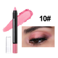 🤩1 acheté, 1 offert🔥Crayon à paupières illuminateur waterproof