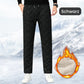 👖 60% DE RÉDUCTION ! ❄️ Pantalon de Jogging Thermique Unisexe - Isolation Chaude et Confortable pour Sport ou Quotidien en Hiver 🏃‍♂️📦