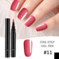Stylo à gel pour ongles One Step🎨 Mini-lampe UV de poche offerte💡