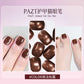 Stylo à gel pour ongles One Step🎨 Mini-lampe UV de poche offerte💡