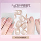Stylo à gel pour ongles One Step🎨 Mini-lampe UV de poche offerte💡
