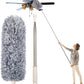 Plumeau rétractable lavable en microfibre incurvé