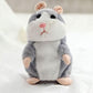 🎉01 JOUR RESTANT – 50% DE RÉDUCTION !!🎁🐹 Hamster Parlant : Répète Ce Que Vous Dites, Hochement de Tête Automatique, Peluche Douce