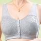 Achetez 2 et obtenez 10% de réduction 🔥Comfort Ultra Thin Front Bra