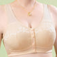 Achetez 2 et obtenez 10% de réduction 🔥Comfort Ultra Thin Front Bra