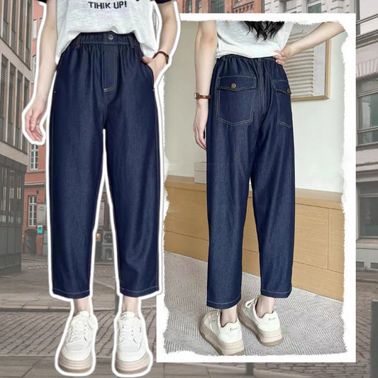 Pantalon harem en denim doux pour femme