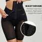 💕Pantalon Shapewear à boutons renforcés🎁