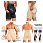 Sous-vêtements gainants taille haute pour homme
