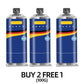 🔥 Achetez 3 Obtenez 2 Gratuit ! ✨ Colle Réparation Métal Puissante - Sans Soudure, Tenue -40°C à 200°C, Durcissement Rapide 🛠️⚡
