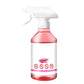 Spray Antiparasitaire au Fipronil d’Intérieur