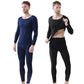 📢Dernier jour de soldes⏰Vêtements intérieurs thermiques élastiques sans couture