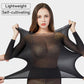 📢Dernier jour de soldes⏰Vêtements intérieurs thermiques élastiques sans couture