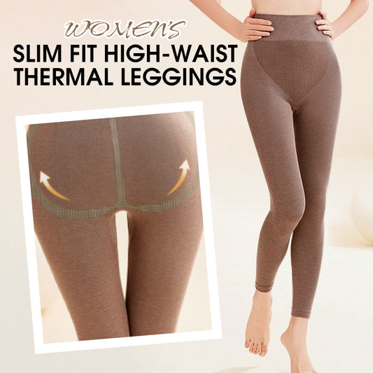 🔥Leggings thermiques taille haute slim fit pour femmes -👏Élastique, ajusté !