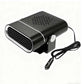 🚗🔥 Chauffage Ventilateur de Voiture 2-en-1 Portable – Rotation 360°, Dégivrage Rapide, Chauffage & Ventilation, Silencieux et Léger pour Hiver comme Été !