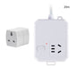 Adaptateur Universel et Multiprise avec  Arrêt Automatique