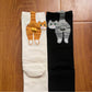 2 paires de chaussettes amusantes avec motif chat pour hommes et femmes