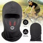📢📢50% de réduction ! 🎁🎁 Masque d’hiver unisexe coupe-vent intégral – Protection anti-vent, anti-pollution & respirant pour toutes vos aventures hivernales ! ✨🌬️