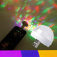 🔥Offre limitée dans le temps : 50 % de réduction🔥 Lampe de fête portable USB à effets RGB🌟🌈