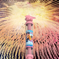 Lance-eau rotative pour feux d'artifice à grande capacité