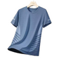 T-shirts de sport respirants et à séchage rapide pour homme