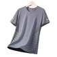 T-shirts de sport respirants et à séchage rapide pour homme