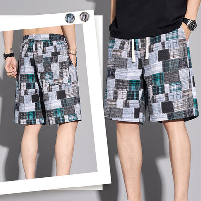 📢📢50% RABATT!! ⏰Lässige Herren-Short📢📢50 % DE RÉDUCTION !! ⏰Short décontracté pour homme au design color blocks im Color-Block-Design
