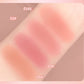 [Le meilleur cadeau pour elle] Blush pour illuminer et sculpter le visage