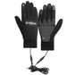🧤 50% DE RÉDUCTION! ❄️ Gants chauffants électriques – Chaleur durable pour l'extérieur ✨
